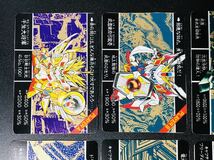SDガンダム外伝 カードダス SUPER BARCODE WARS 付録限定 キング キャプテン 武者 PPカード カードゲーム 1990年代 当時物 ⑧_画像2