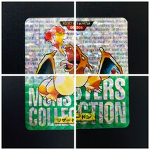 ポケモン カードダス 緑版 全153種類 フルコンプ No.1〜151＋2 Pokemon complete set Charizard card リザードン Beauty products 1996_画像9