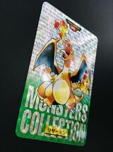 ポケモン カードダス 緑版 全153種類 フルコンプ No.1〜151＋2 Pokemon complete set Charizard card リザードン Beauty products 1996_画像7