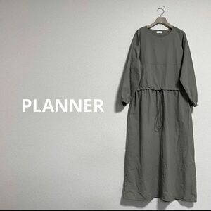 planner ワンピース