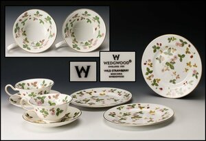 【佳香】Wedgwood ウェッジウッド WILD STRAWBERRY ワイルドストロベリー カップ&ソーサ 二客 中プレート 三点 本物保証