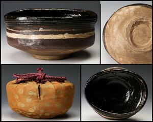 【佳香】時代 古織部沓茶碗 仕立箱 仕覆 茶道具