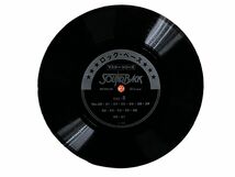 レコード LP 山岸潤士スーパーグループ BMC-1001～2 1975年 8/8 ロックデイライブ JP ジャケット 帯 ジャケット 音楽 アートアンドビーツ_画像4
