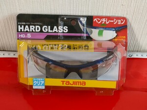 工具　タジマ　tajima ハードグラス HG-5　安全保護メガネ　未開封　hard　Glass　サングラス レンズ　クリアー