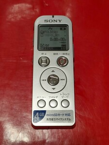 家電　ボイスレコーダ　【動作確認済み】ソニー　SONY　ICD-UX523　集音器　ステレオIC　レコーダー　録音　ボイス　USBダイレクト 1119