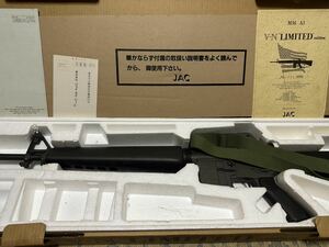 限定品　M16 A1 V・N LiMITED edition JAC