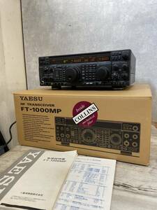 YAESU FT-1000MP HF TRANSCEIVER コリンズ　フィルター