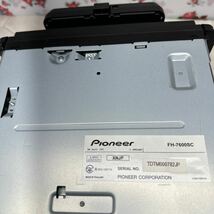 Carrozzeria Pioneer FH-7600SC+SDA-700TAB パイオニア 8インチタブレット+メインユニット _画像7