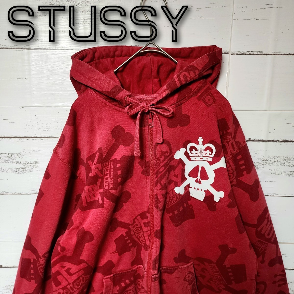 2024年最新】Yahoo!オークション -「stussy 総柄パーカー」の