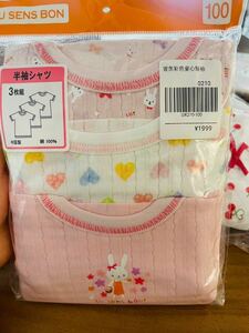  girl underwear 3 pieces set cotton crew neck short sleeves inner 100 size pretty rabbit Heart pattern 