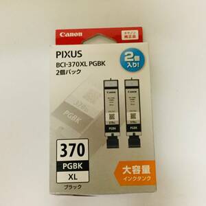 ■新品■Canon 純正 インクカートリッジ 370XL(ブラック)大容量 2個パック BCI-370XLPGBK2P■3個まで対応■匿名配送対応：送料185円～