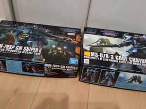 HGUC　グフカスタム、ジム・スナイパーIIセット