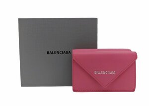 未使用品！BALENCIAGA【バレンシアガ】391446 PAPER MINI/ペーパー ミニ 三つ折り コンパクトウォレット （4117）