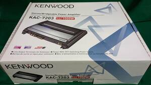 KENWOOD KAC-7203 Stereo/Bridgeable Power Amplifier 1000W