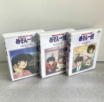 【めぞん一刻】全96話/劇場版/OVA DVD BOX 高橋留美子【約2500分】【国内対応】音無響子_画像8