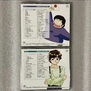 【完全限定盤】『めぞん一刻/コンプリート・ミュージック・ボックス』CD BOX 高橋留美子の画像4
