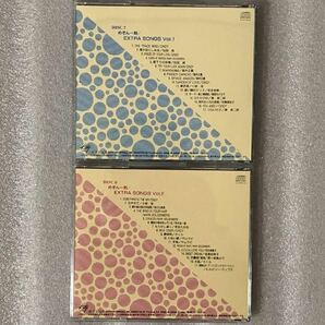 【完全限定盤】『めぞん一刻/コンプリート・ミュージック・ボックス』CD BOX 高橋留美子の画像7