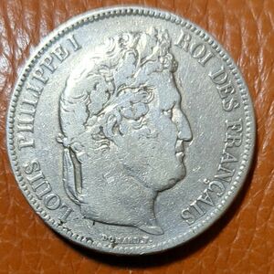 （1833年）フランス　ルイ．フィリップ　5フラン大型銀貨