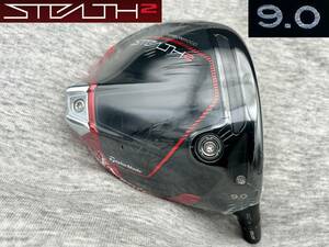 ☆CT256 ツアー支給品 2023 STEALTH2 ステルス２ 9.0° (リアル 9.0°) PROTO TOUR ISSUE