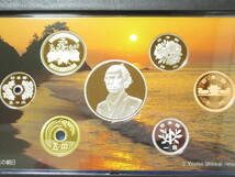 [no2 NN5929] 坂本龍馬 平成十九年銘 プルーフ 貨幣セット SV925 銀メダル/約20g 2007年_画像5