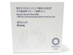 [no2 NN5954] 東京 2020 オリンピック 競技大会記念 千円銀貨幣 ボクシング プルーフ 令和2年 2020年 造幣局