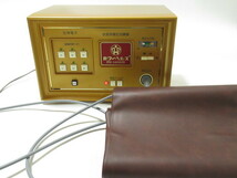 [no2 BY5980] パワーヘルス PH-14000B 家庭用電位治療器 通電マット付き_画像1