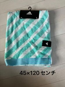 【新品】アディダスadidas ソーシングゼブラ　スポーツタオル　45×120センチ