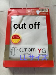 GUNZE グンゼ　ワイジー　YG メンズVネック五分袖シャツ　LLサイズ　白 インナー 肌着 シャツ ネック