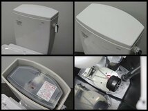 △2022年製!展示品! TOTO ウォシュレット付き 腰掛便器 TCF2223E型 #NW1 CS370B/SH370BA 便座/便器/水洗トイレ/洋風便器/手洗いなし_画像2