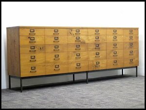 * самовывоз ограничение TRUCK FURNITURE грузовик фурнитура LIBRARY CHEST библиотека грудь W2611×D451×H980nala натуральное дерево буфет / мебель 