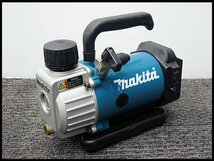 △makita/マキタ 充電式 真空ポンプ 18V VP180D コードレス/小型/真空引き/バキュームポンプ/エアコン工事/本体のみ_画像1