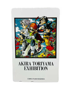 【コレクター必見】＊未使用品＊ドラゴンボール DRAGON BALL 鳥山明の世界展 AKIRA TORIYAMA EXHIBITION 36巻表紙 50度 テレホンカード