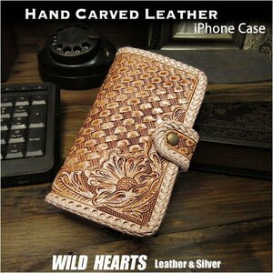 Art hand Auction iPhone SE2/SE3 iPhone case, smartphone case, notebook-style leather case, genuine leather, carving, handmade, saddle leather, natural, with magnet, accessories, iPhone Cases, For iPhone SE (2nd generation)/8/7