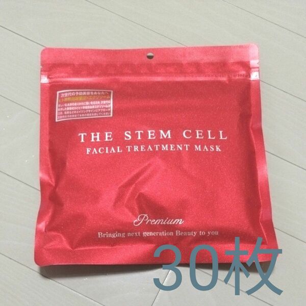 THE STEM CELL FACIAL TREATMENT マスク P 30枚入