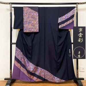 着物月花 現代の名工 金彩友禅 和田光正 京金彩 ぼかし染 訪問着 袋帯 ２点セット 正絹 ガード加工 お太鼓柄 tki061