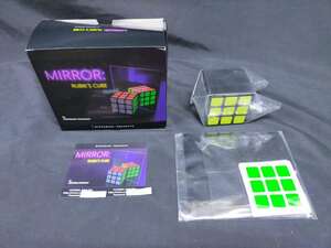 【G422】Mirror Rubik Cube (鏡の中のキューブ) by Rodrigo Romano　ルービックキューブ　ギミック　マジック　手品