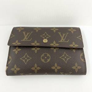 13603/ LOUIS VUITTON ルイヴィトン LV ポルトトレゾール 長財布 ウォレット ブラウン ブランド品