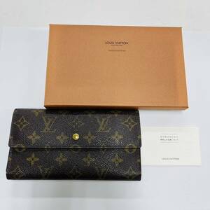 13624/ LOUIS VUITTON モノグラム 長財布 ヴィトン LV ウォレット ポルトフォイユ 箱付き