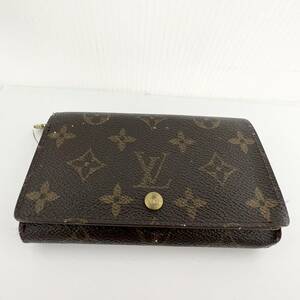 13612/ LOUIS VUITTON ルイヴィトン LV 長財布 ウォレット ブラウン ブランド品