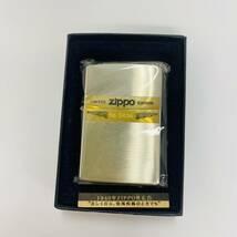 13716/ZIPPO ジッポー limited editionシリアル入り 喫煙具 シルバー ゴールド 銀 金_画像1