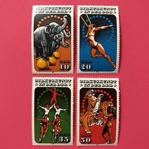 外国未使用切手★東ドイツ 1985年 サーカス 4種の画像1