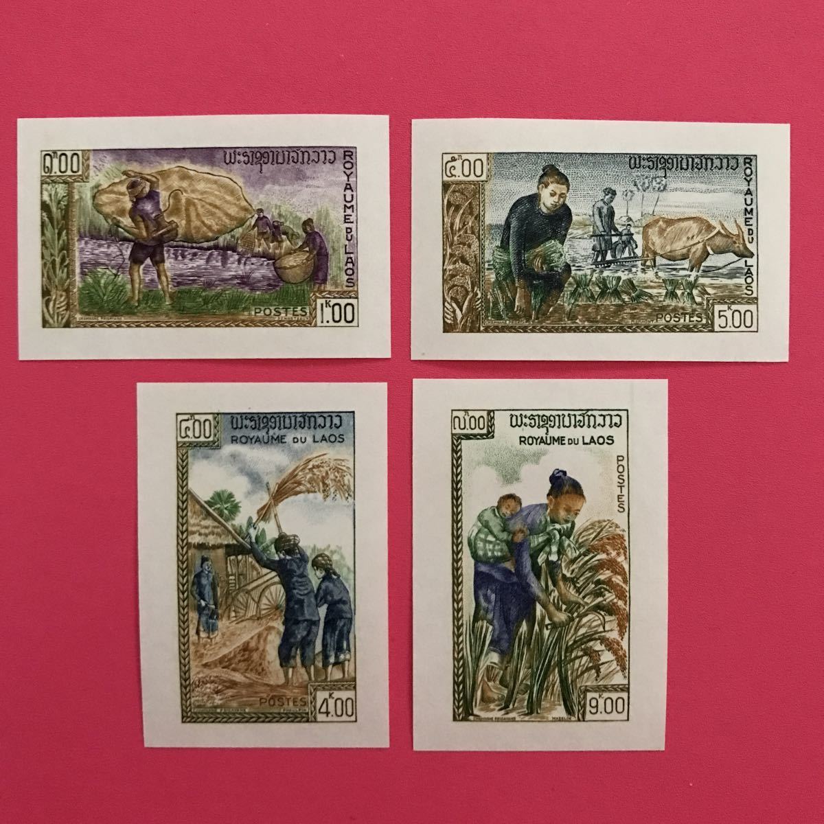 Yahoo!オークション -「1963年 切手」(アジア) (切手、はがき)の Yahoo!オークション -「1963年 切手」(アジア) (切手、はがき)の