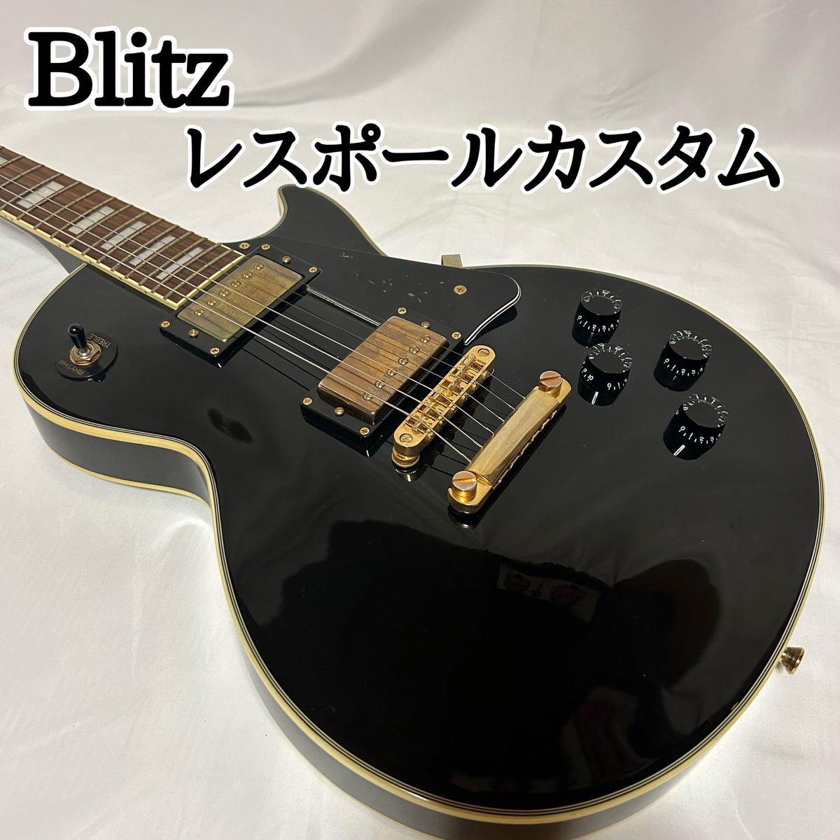 barclay JOURNEYMAN TKR TAKURO GLAY モデル ギター レスポール｜Yahoo