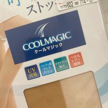 【新品未使用】GUNZE グンゼ COOL MAGIC クールマジック ストッキング パンスト パンティストッキング L-LL 3足組×2 UV対策 デオドラント_画像4