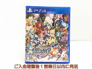 PS4 魔界戦記ディスガイア5 プレステ4 ゲームソフト 1A0102-179sy/G1