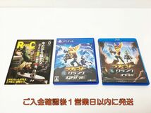 【1円】PS4 ラチェット＆クランク THE GAME 超★スペシャル限定版 ゲームソフト プレステ4 G01-196rm/F3_画像2