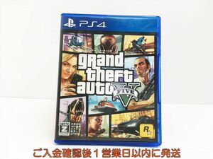 PS4 グランド・セフト・オートV プレステ4 ゲームソフト 1A0326-119sy/G1