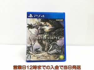 PS4 モンスターハンター:ワールド ゲームソフト 1A0112-463sy/G1