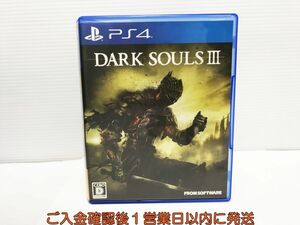 PS4 DARK SOULS III 特典無し ゲームソフト 1A0229-075yk/G1