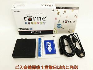 【1円】PS3 地上デジタルレコーダーキット トルネ torne セット 動作確認済 SONY PlayStation3 L06-197ka/F3